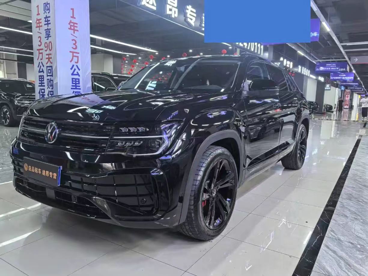 SAIC Volkswagen-Teramont