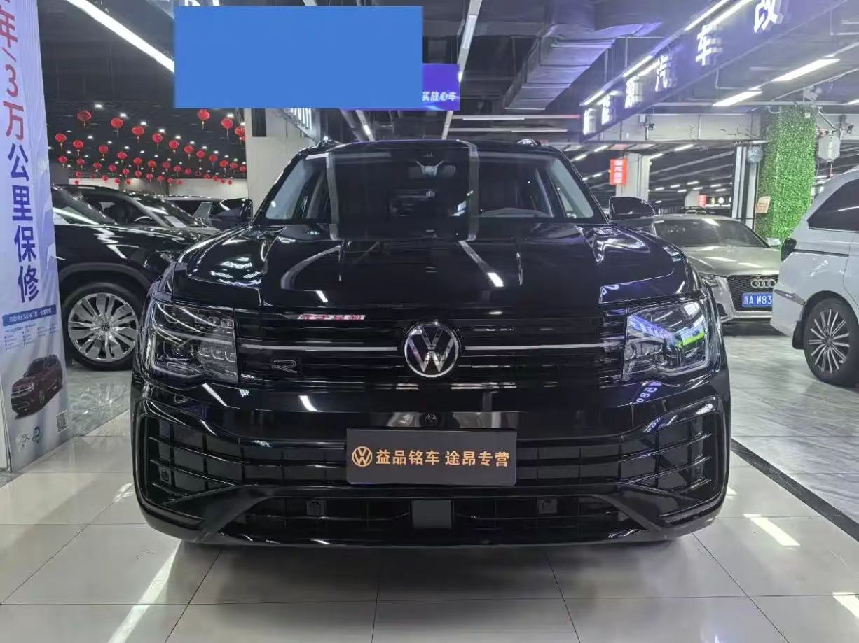 SAIC Volkswagen-Teramont