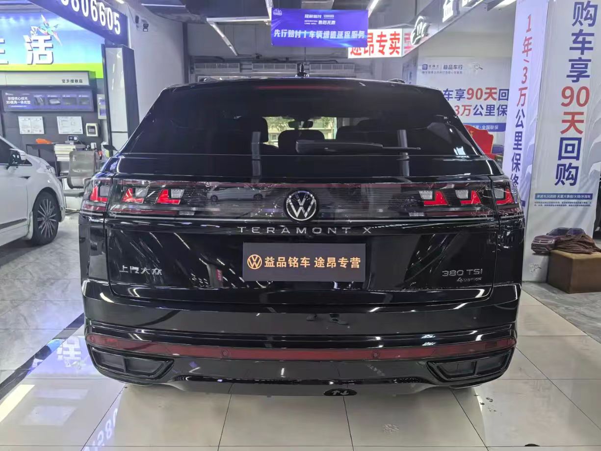 SAIC Volkswagen-Teramont