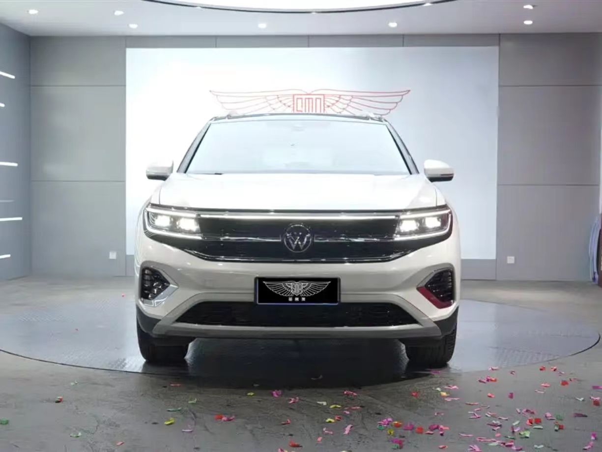 FAW-Volkswagen-Teramont