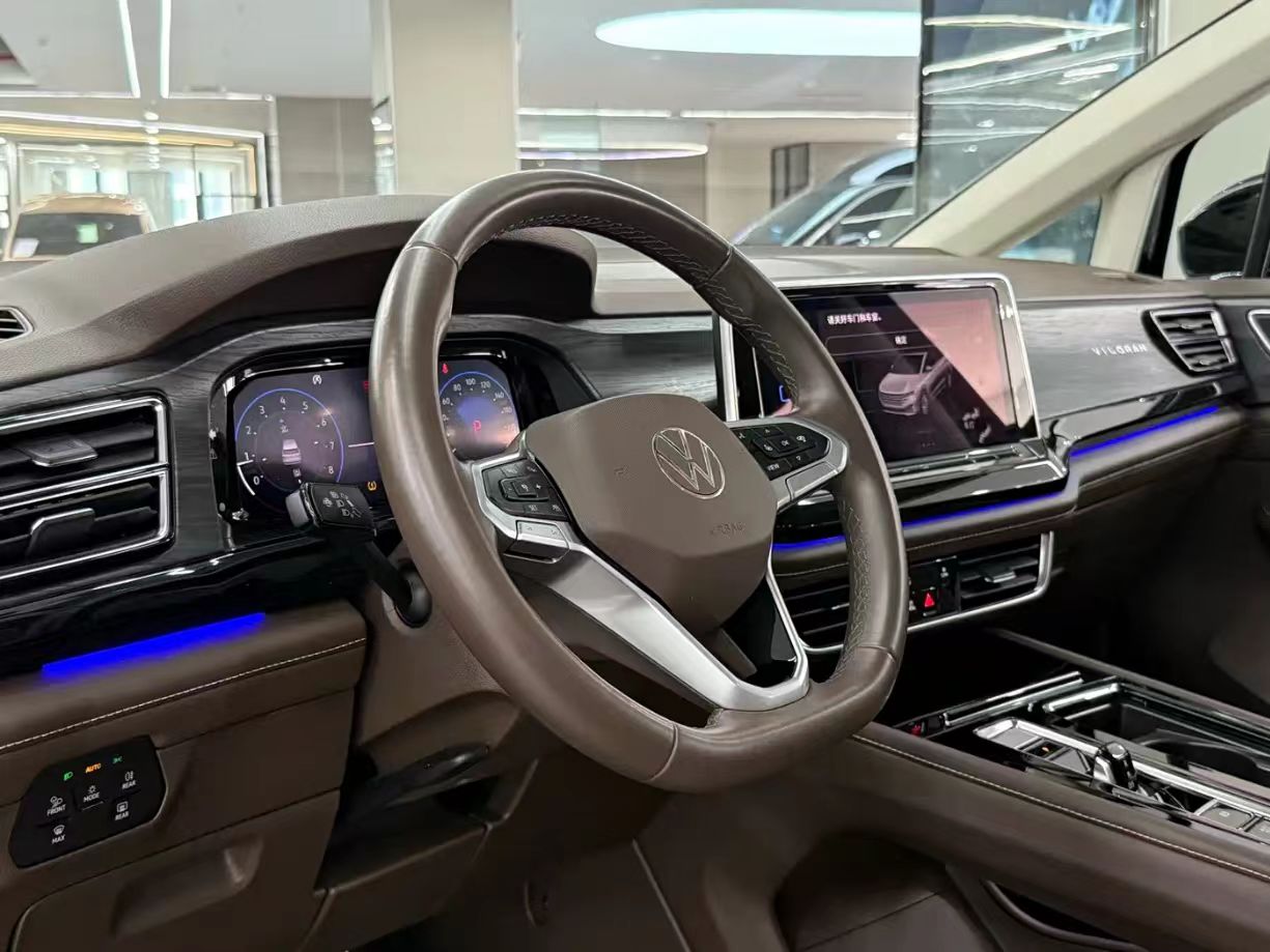 SAIC Volkswagen-Weiran