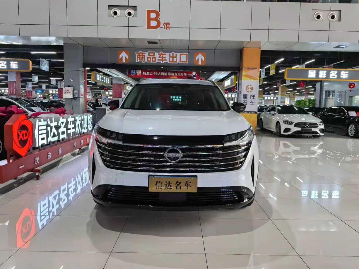 Dongfeng Nissan-Tanlu