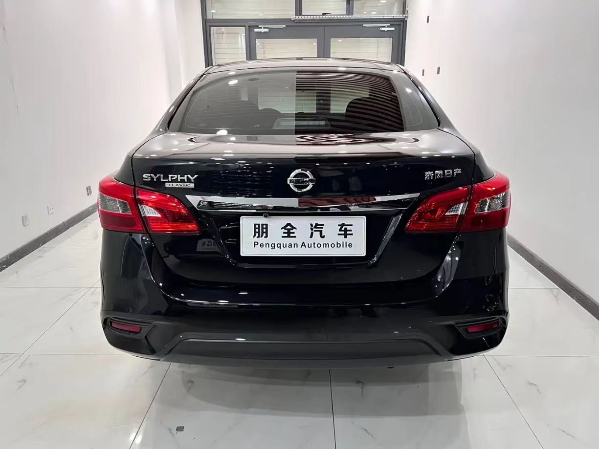 Dongfeng Nissan-Sylphy