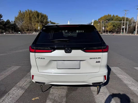 Honda Breeze