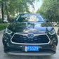 广汽TOYOTA Highlander