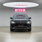 SAIC Volkswagen-Teramont