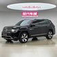 SAIC Volkswagen-Teramont