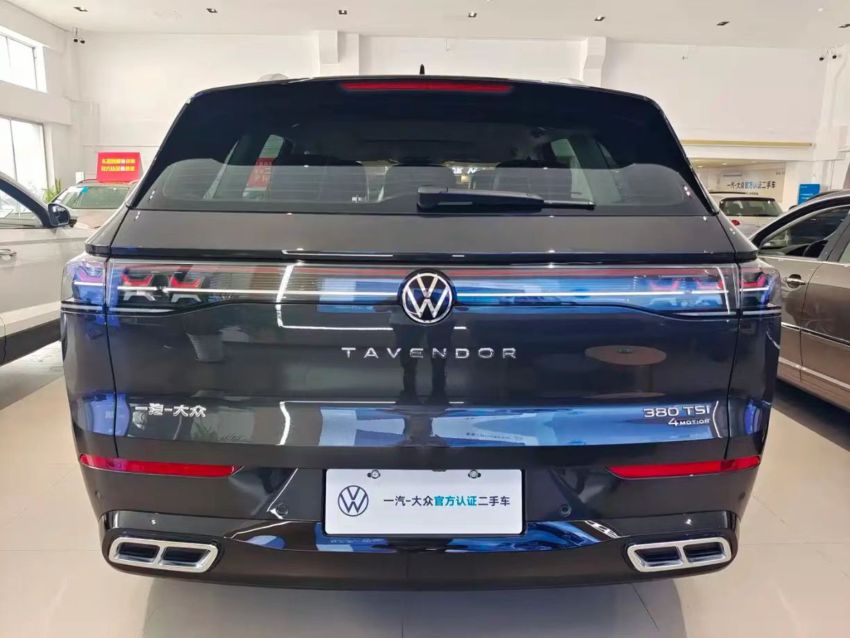 FAW-Volkswagen-Talagon