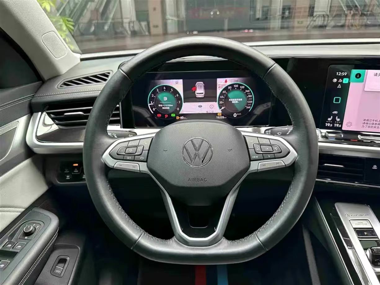 FAW-Volkswagen-Talagon