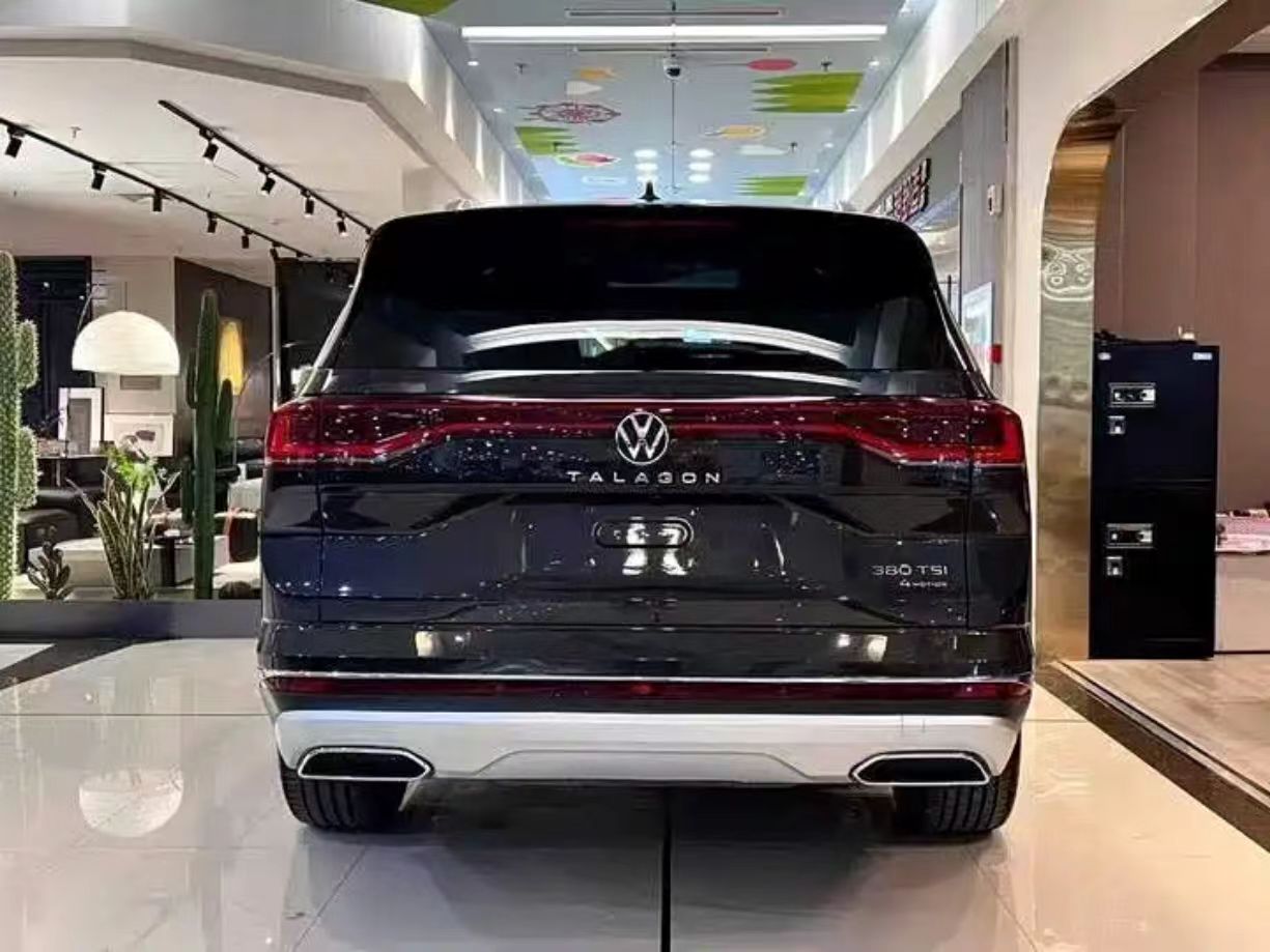 FAW-Volkswagen-Teramont