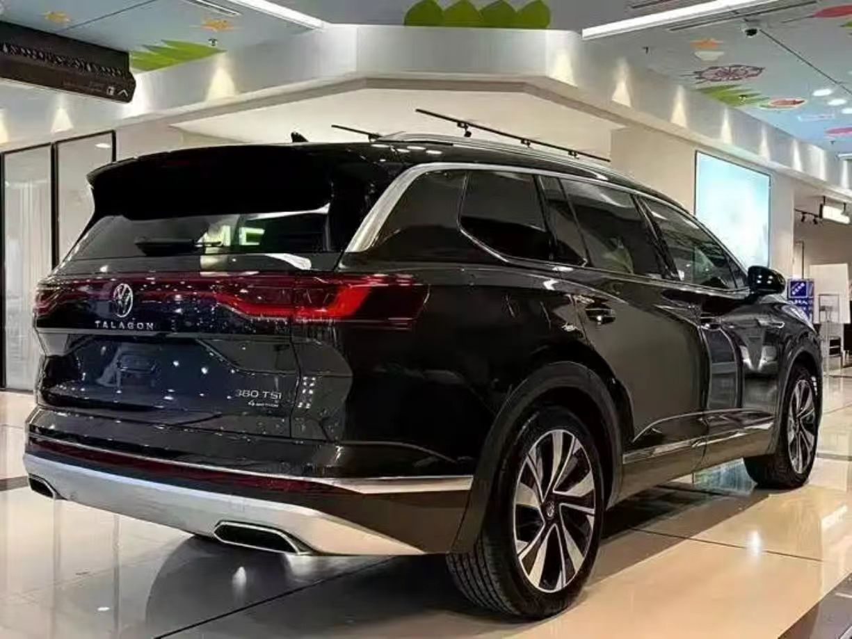 FAW-Volkswagen-Teramont