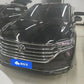 SAIC Volkswagen-Weiran