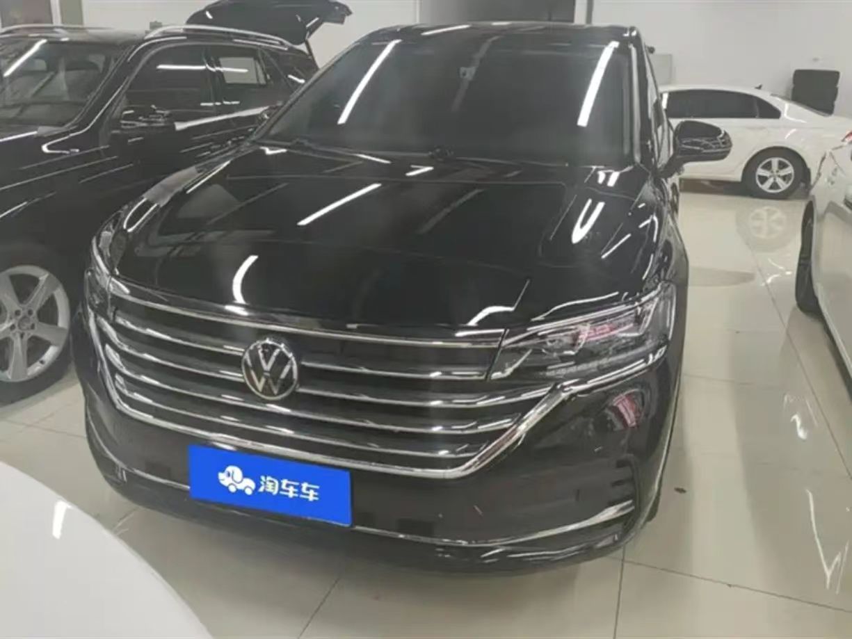 SAIC Volkswagen-Weiran