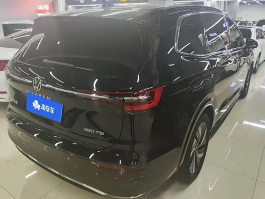 SAIC Volkswagen-Weiran