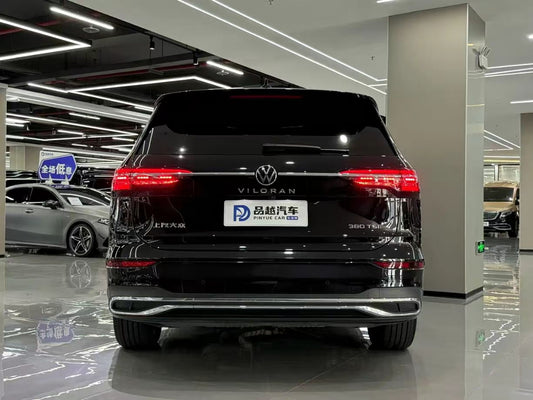 SAIC Volkswagen-Weiran