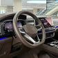 SAIC Volkswagen-Weiran