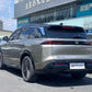 Dongfeng Nissan-Tanlu