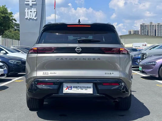 Dongfeng Nissan-Tanlu