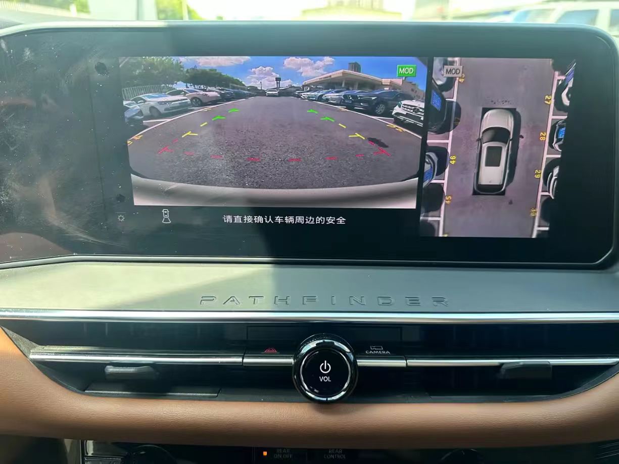 Dongfeng Nissan-Tanlu