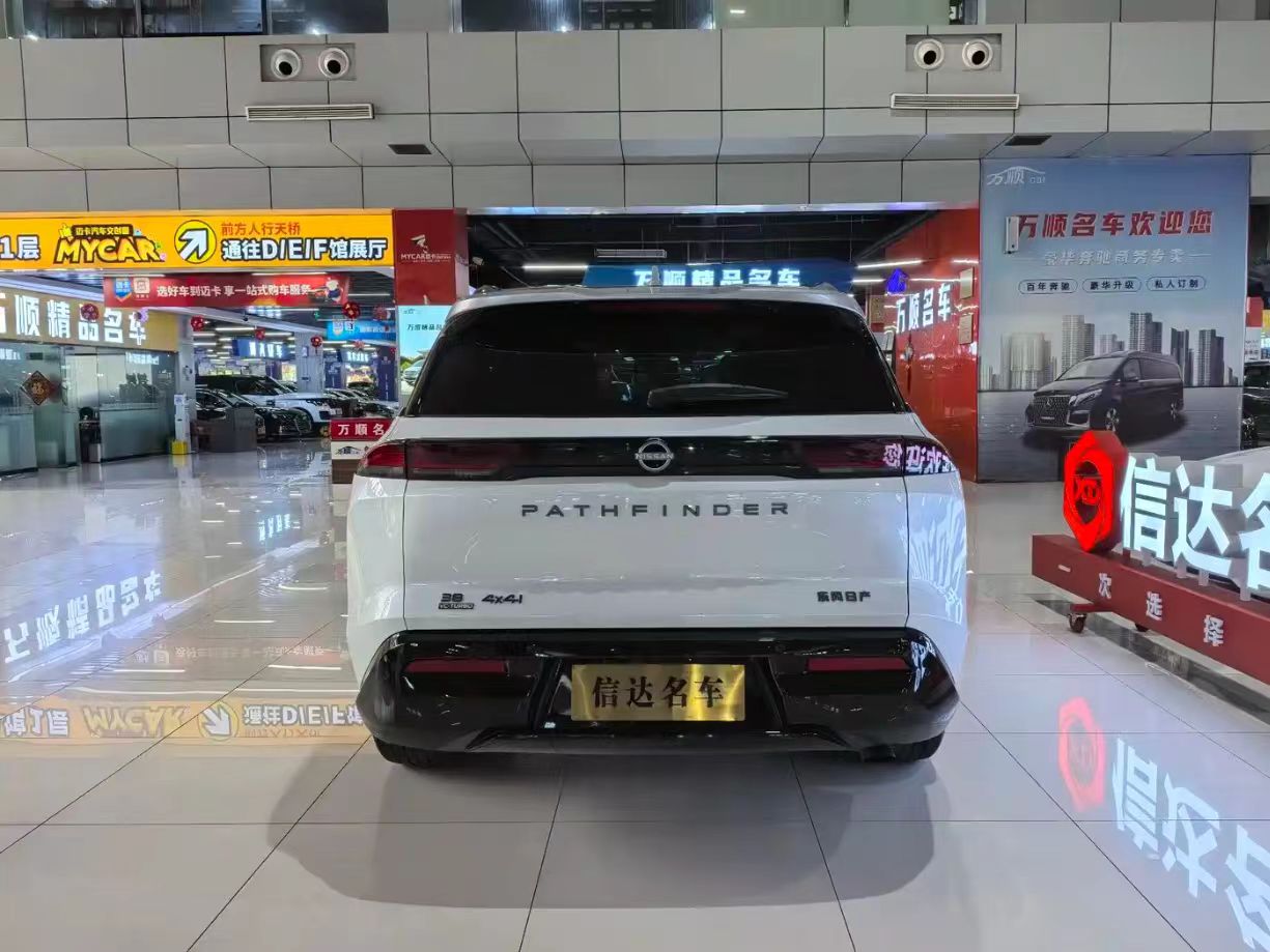 Dongfeng Nissan-Tanlu