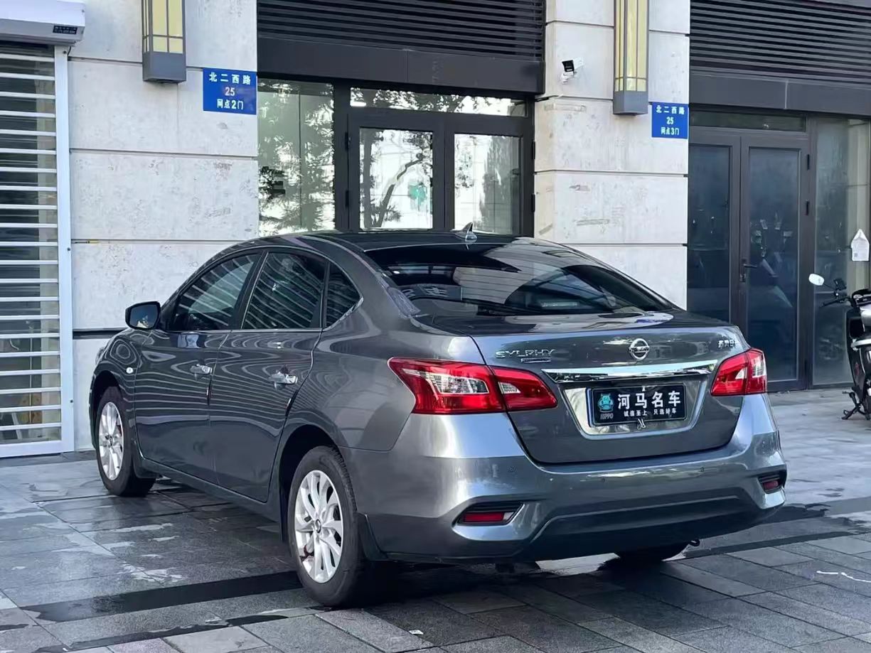 Dongfeng Nissan-Sylphy