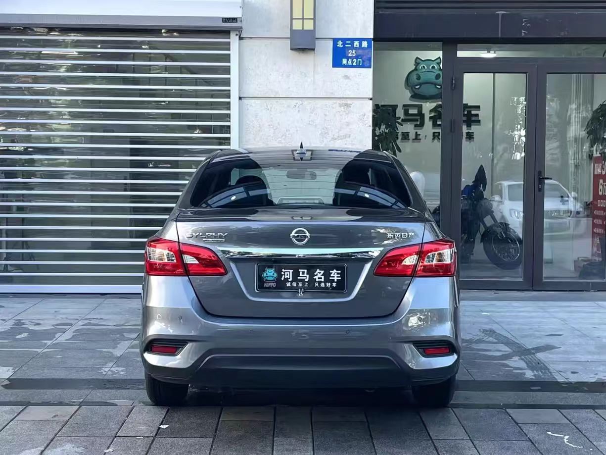 Dongfeng Nissan-Sylphy