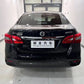 Dongfeng Nissan-Sylphy