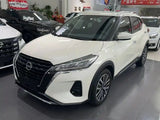 Dongfeng Nissan-Kicks