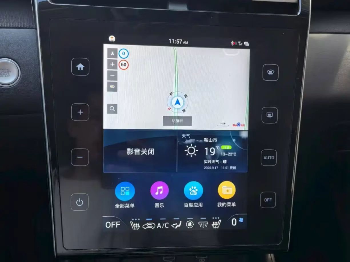 Beijing Hyundai-Tucson