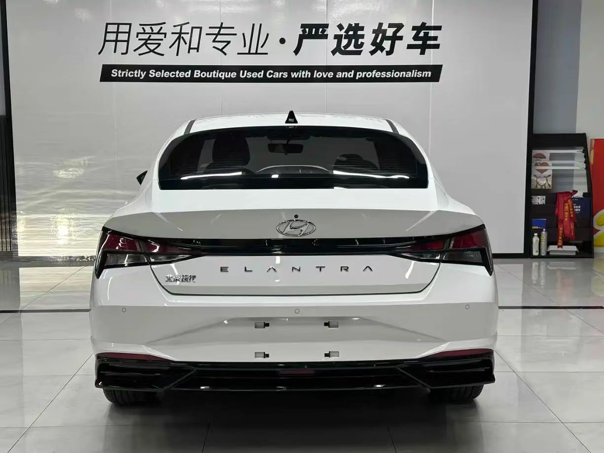 Beijing Hyundai-Elantra