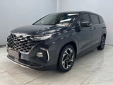 Beijing Hyundai-Custodian
