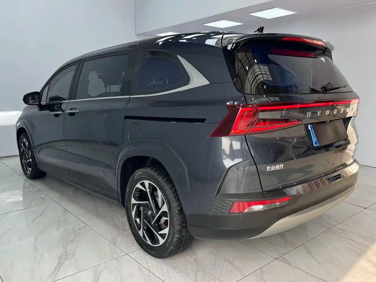 Beijing Hyundai-Custodian