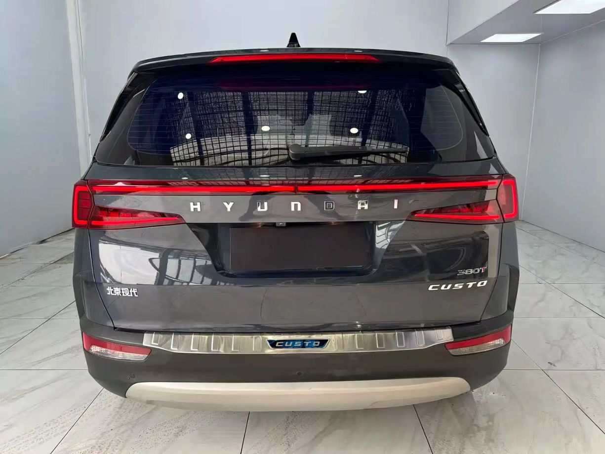 Beijing Hyundai-Custodian