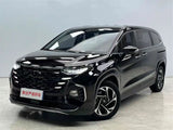 Beijing Hyundai-Custodian