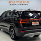 Beijing Hyundai-Custodian