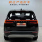 Beijing Hyundai-Custodian