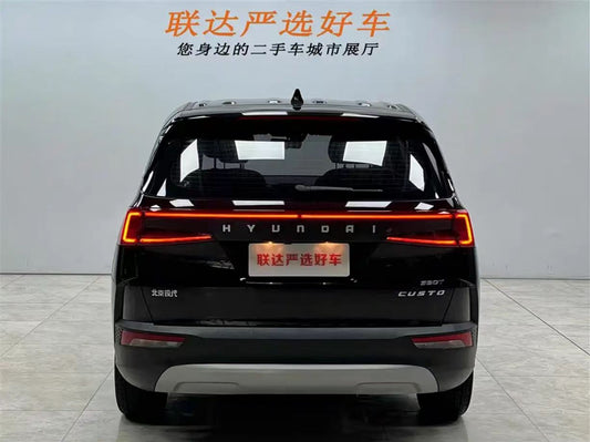 Beijing Hyundai-Custodian