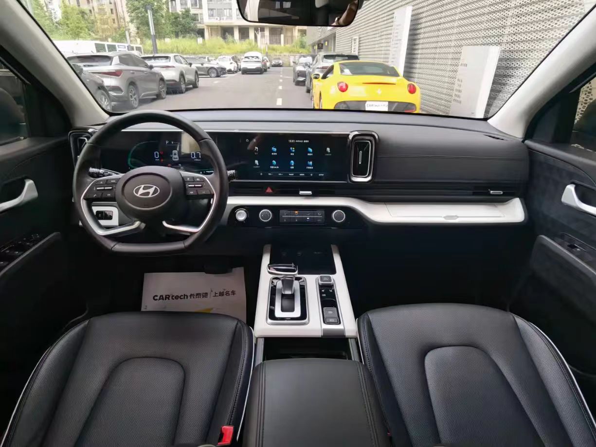 Beijing Hyundai- ix35