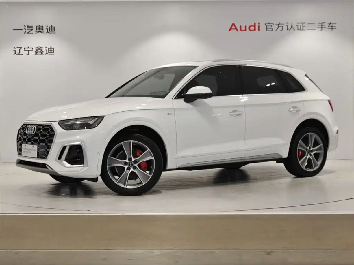 Audi Q5L