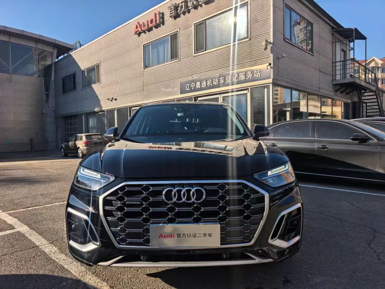 Audi Q5L