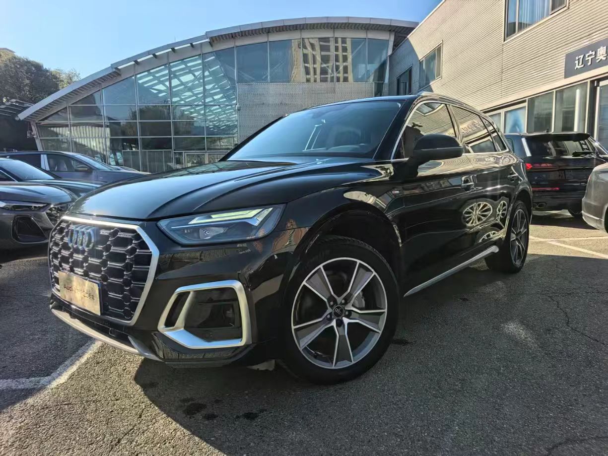 Audi Q5L