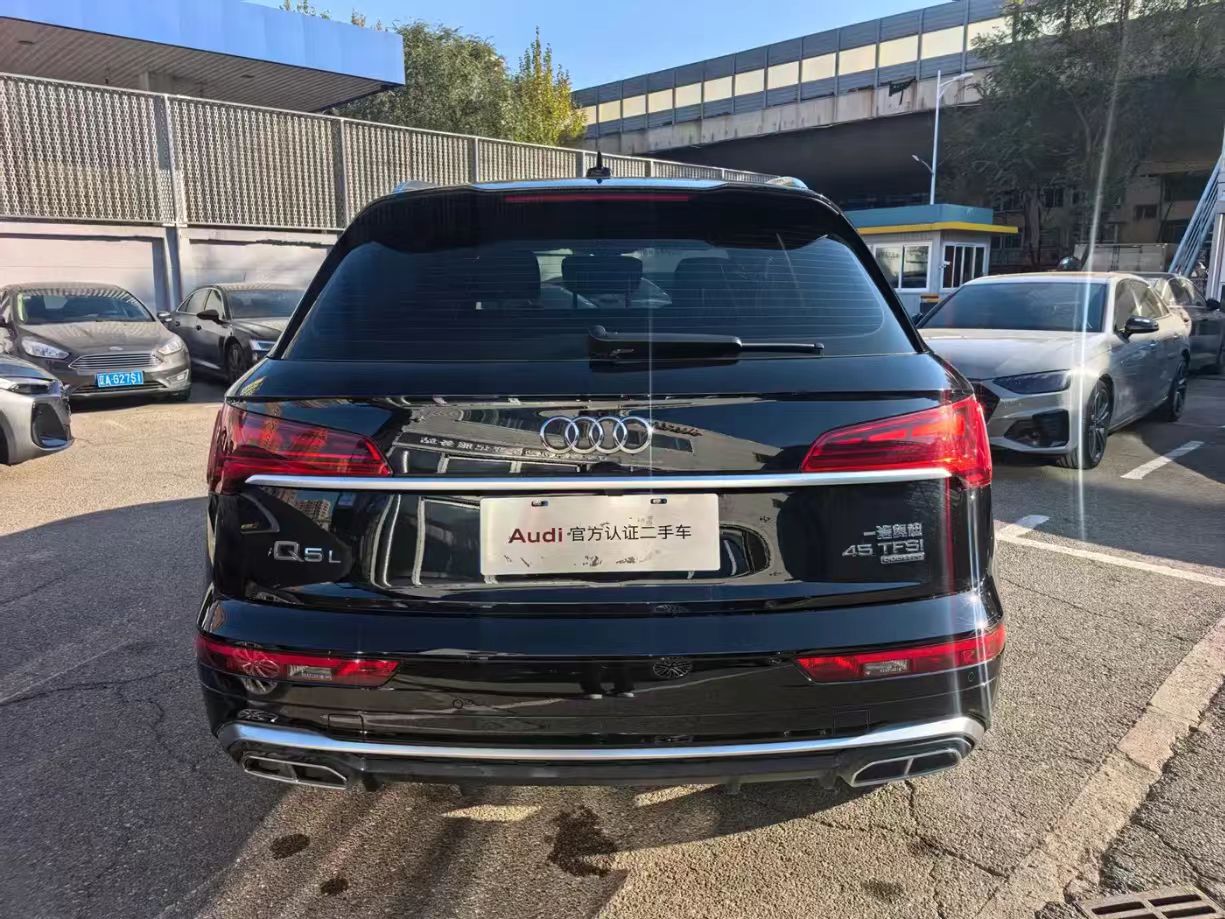 Audi Q5L