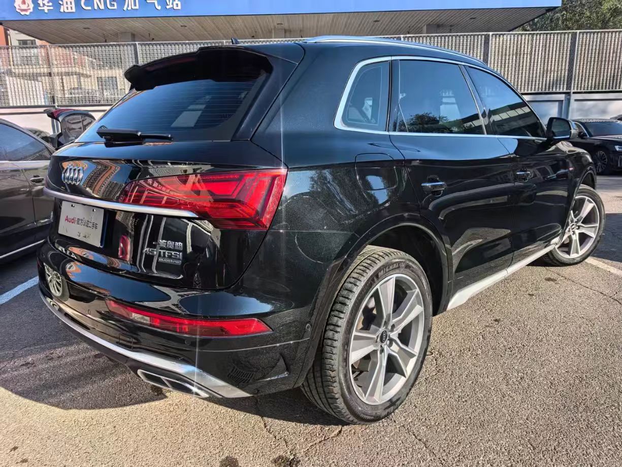 Audi Q5L