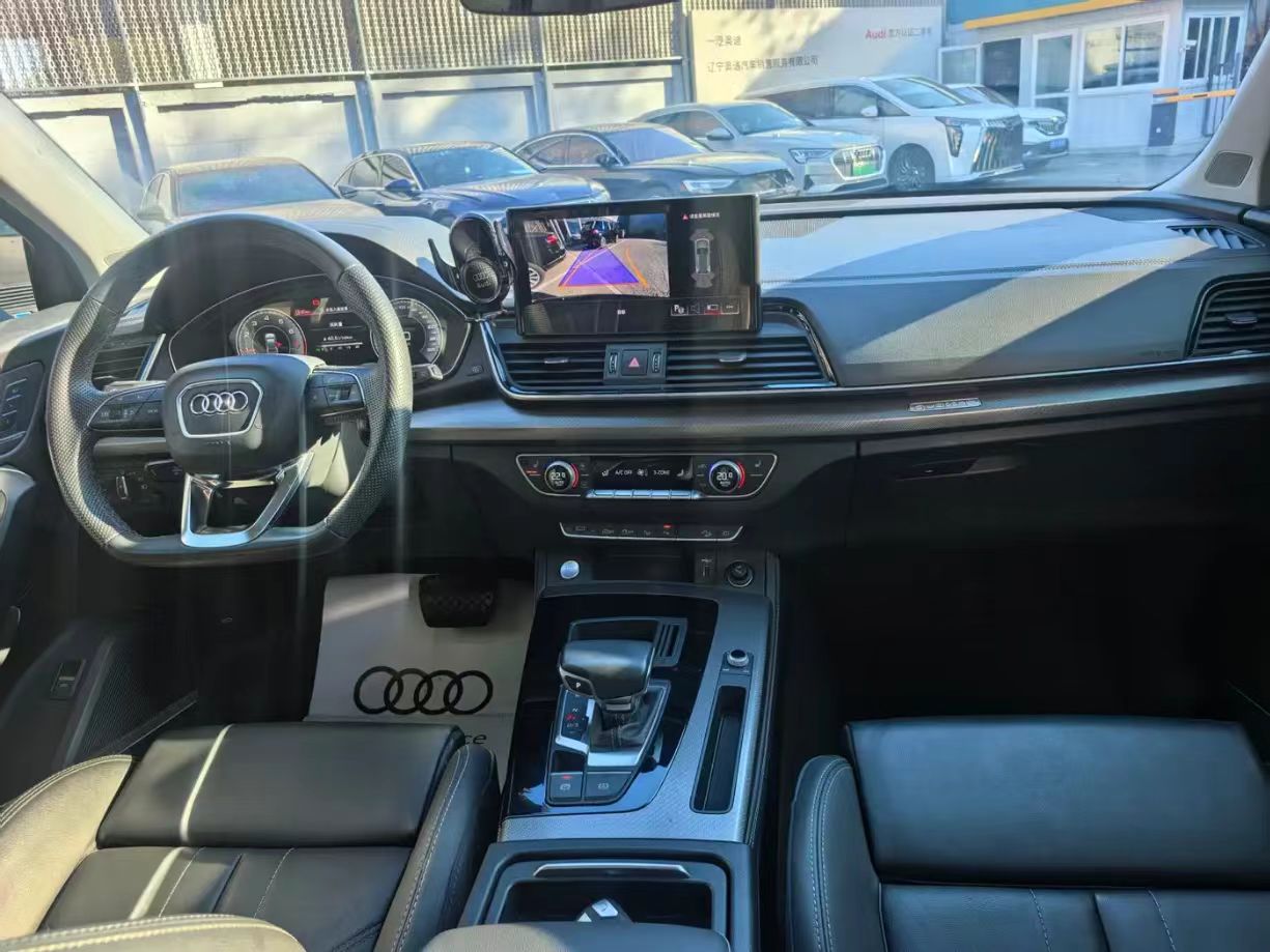 Audi Q5L