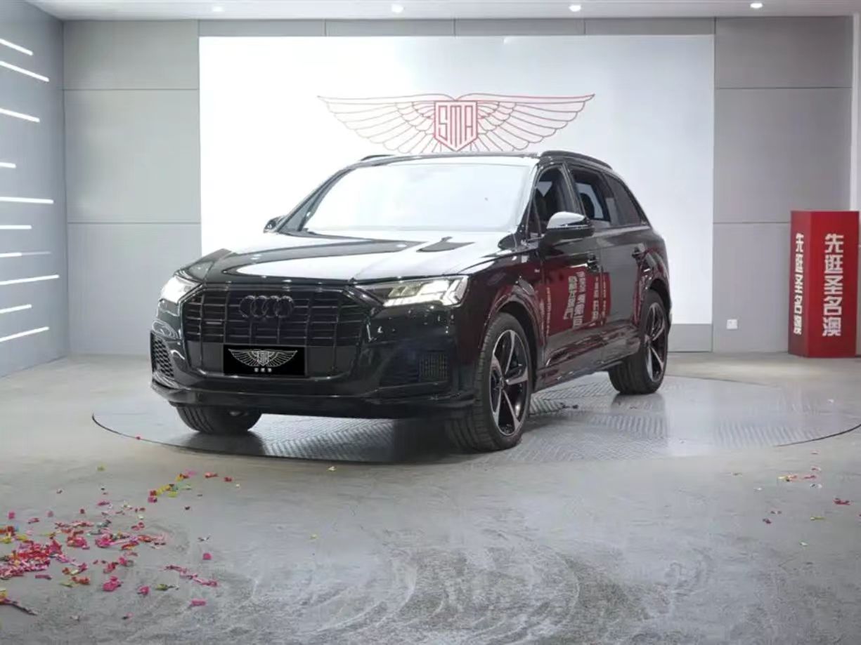 Audi Q7