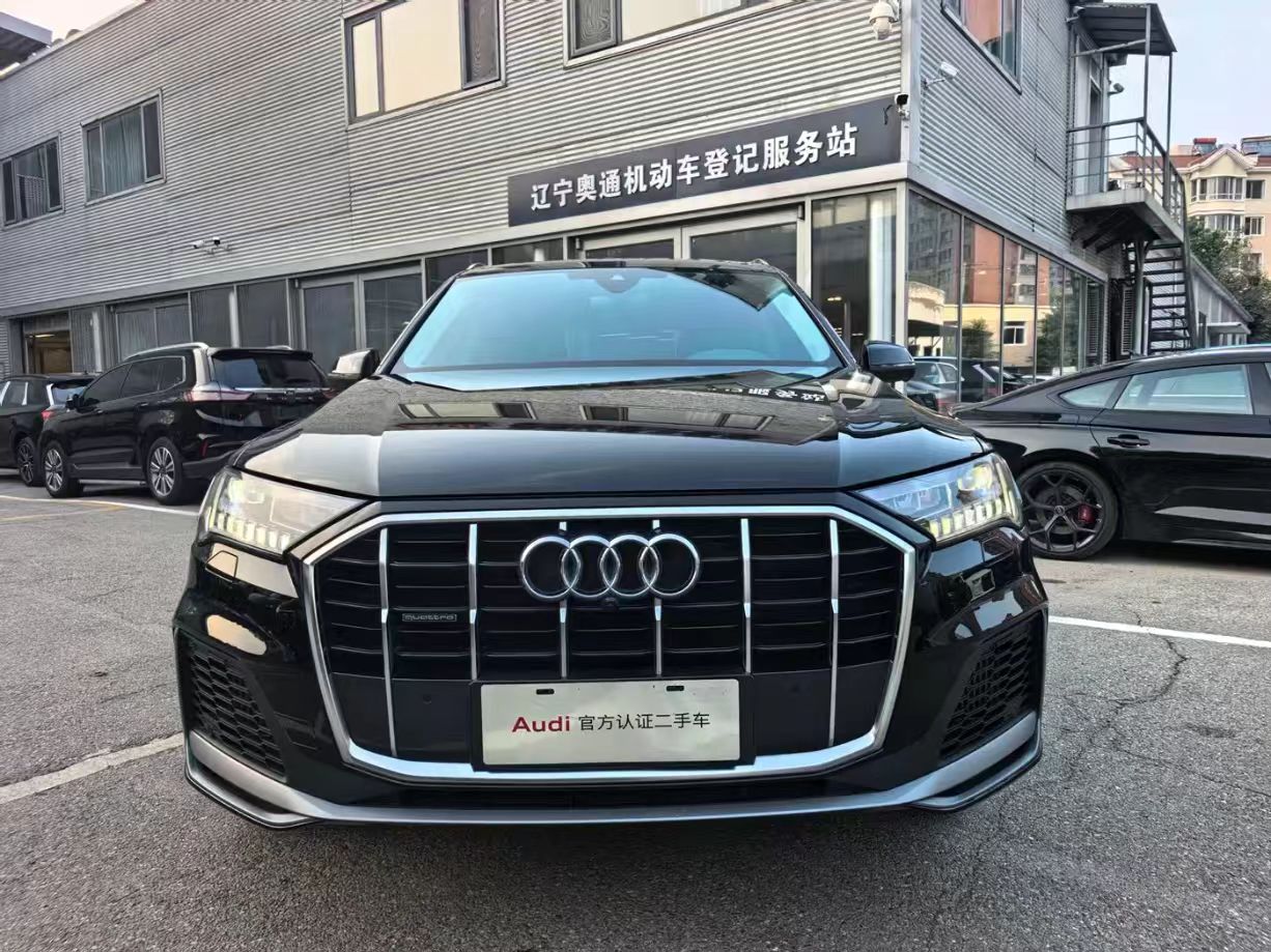Audi Q7