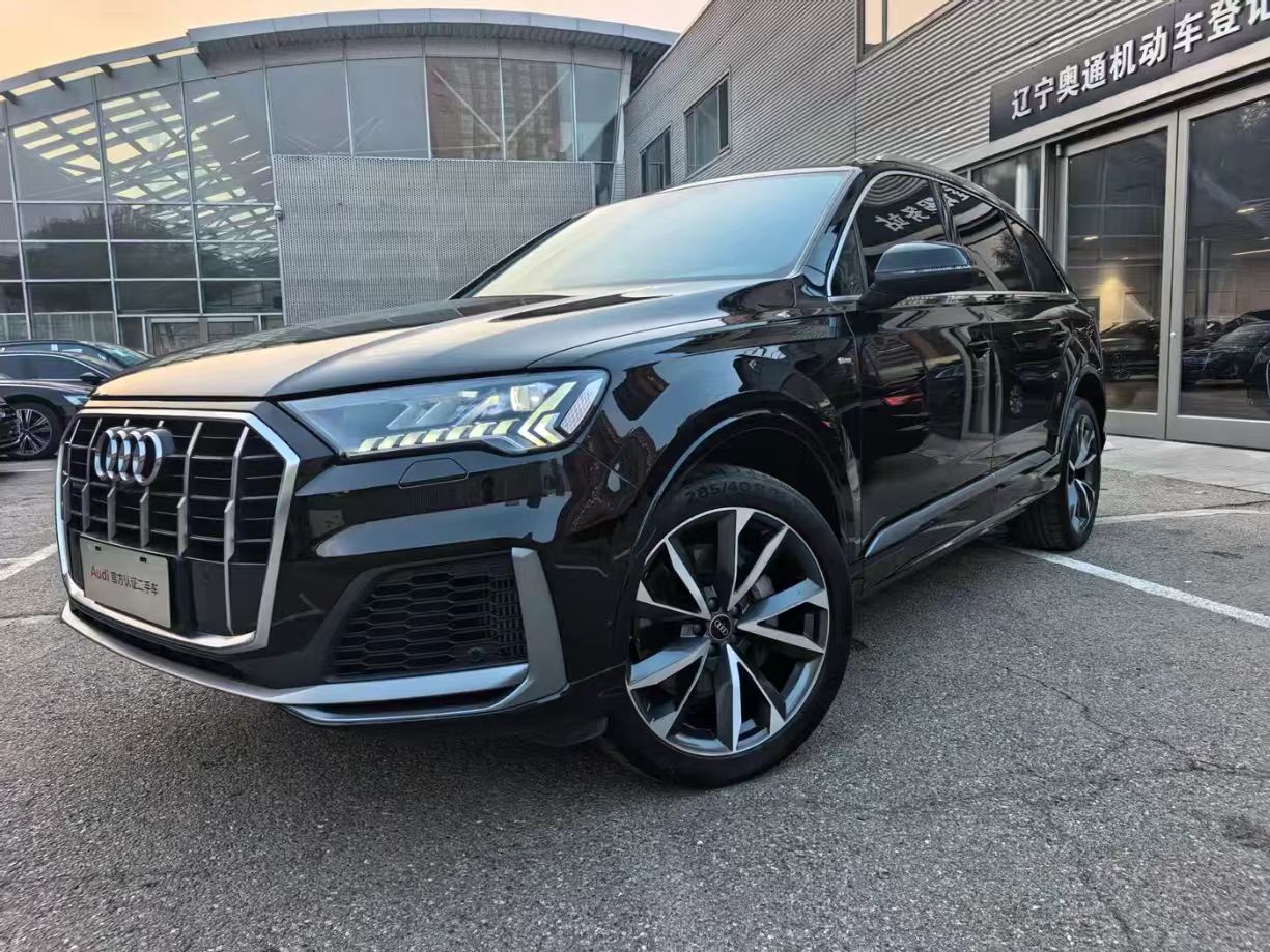 Audi Q7