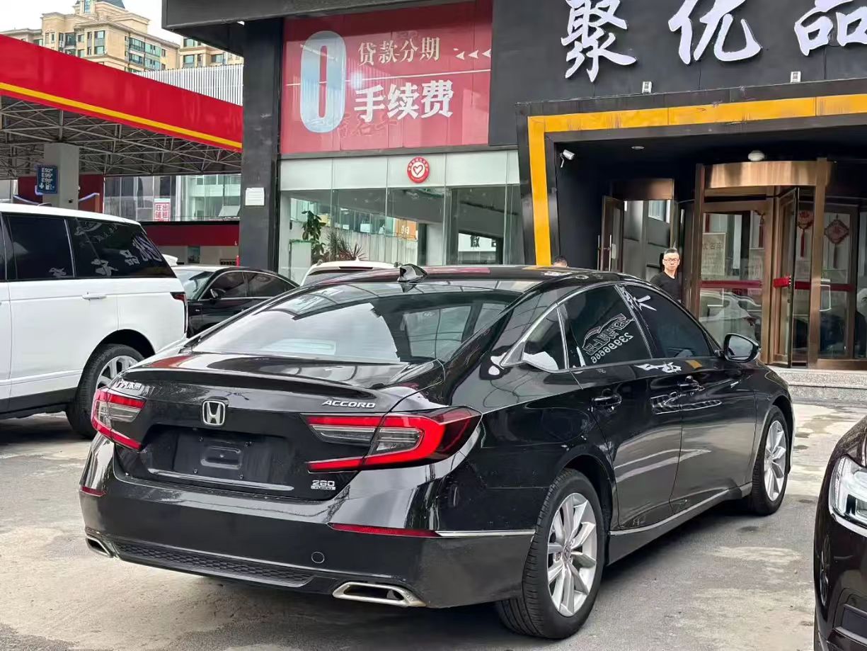 Honda Accord