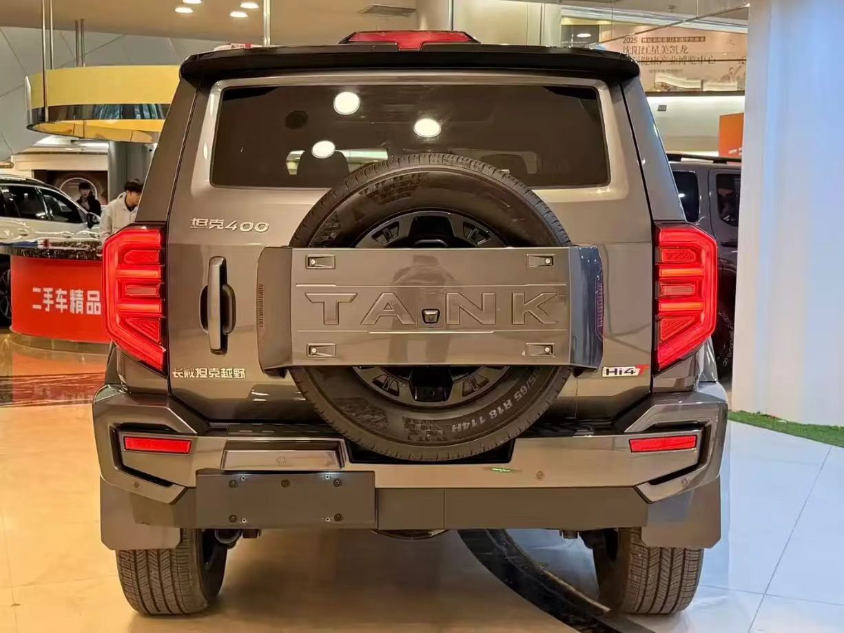 Tank 400  Plug - in Hybrid