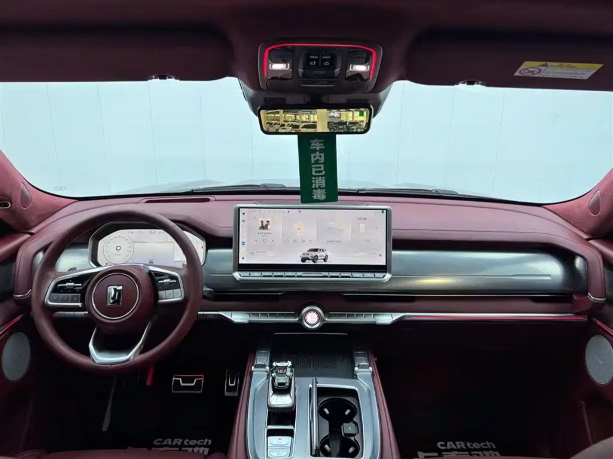 Tank 700  Plug - in Hybrid